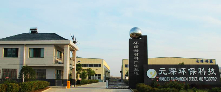 Wow！國(guó)家第三批專精特新小巨人企業(yè)名單有Ta